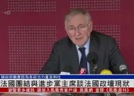 今年会网页版-法国赢得友谊赛，克里斯托夫晋级(法国赢得友谊赛,克里斯托夫晋级世界杯)