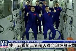 今年会app下载-火箭惊险取胜，边缘胜利带来信心的简单介绍