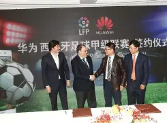 国内足球联赛赛况近期概况完整报道图片 国内足球联赛赛况近期概况完整报道图片