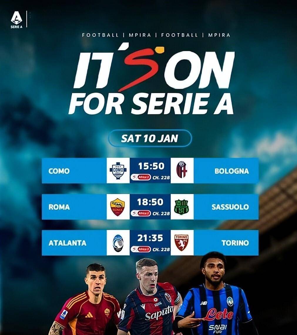 圣埃蒂安战胜马赛，法国足坛悬念不断的简单介绍