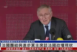 法国赢得友谊赛，克里斯托夫晋级(法国赢得友谊赛,克里斯托夫晋级世界杯)