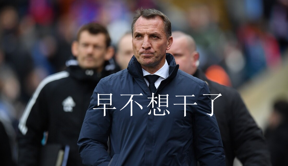 佛罗伦萨遭遇败绩，陷入保级泥潭(佛罗伦萨又名什么)