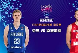 包含克罗地亚主场失利，斯洛伐克成功挺进淘汰赛的词条