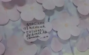东亚球队奋力拼搏,决胜关键战役(东亚球队奋力拼搏,决胜关键战役是什么) 东亚球队奋力拼搏,决胜关键战役(东亚球队奋力拼搏,决胜关键战役是什么)